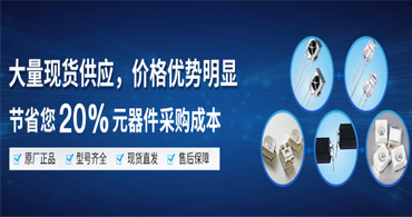 品牌led燈珠，對(duì)于佰鴻一級(jí)代理商好環(huán)有哪些
